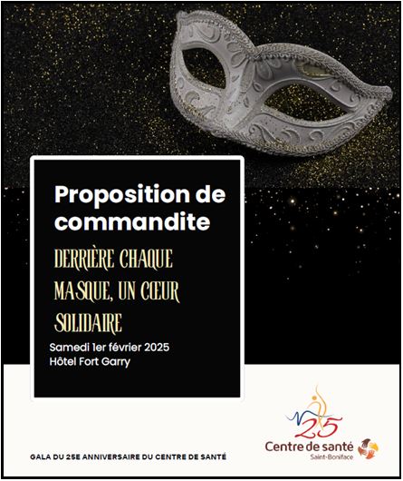 proposition de commandite – poster